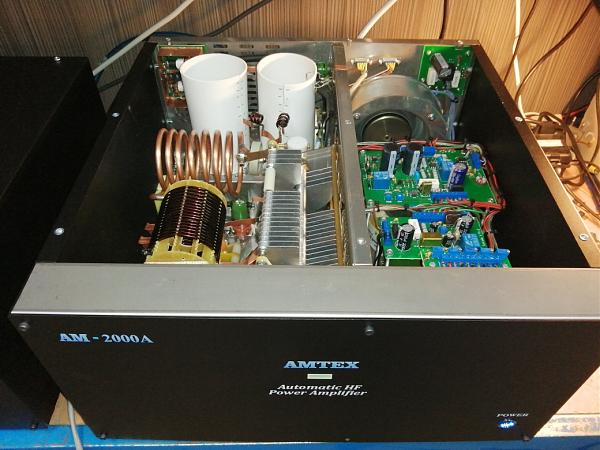 Продам Усилитель мощности Amtex AM-2000