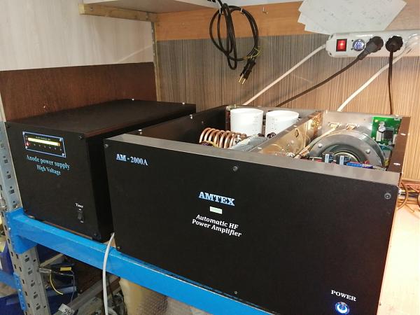 Продам Усилитель мощности Amtex AM-2000