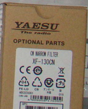 Продам Фильтр 300 Гц Yaesu XF-130CN для Yaesu ftdx10