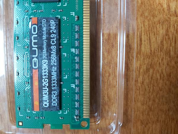 Продам Память QUMO DR3- 2G 1333 module STD