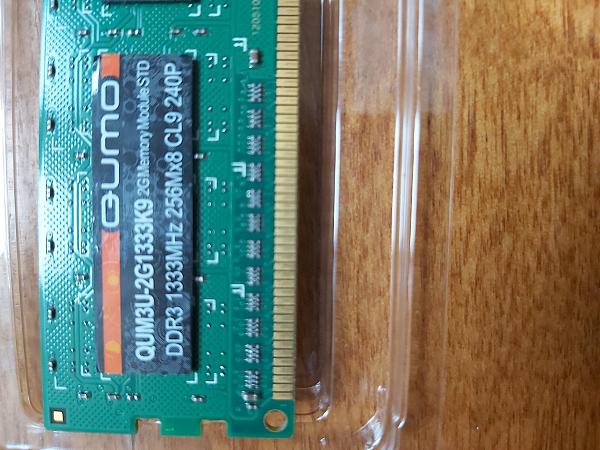 Продам QUMO DR3- 2G 1333 module STD