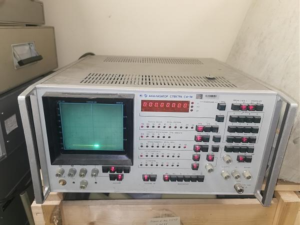 Продам С4-74 анализатор спектра. Прибор СССР