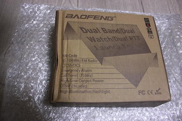 Продам Baofeng UV-82 8W с FM радио