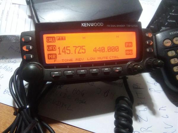 Продам Kenwood TM D700A