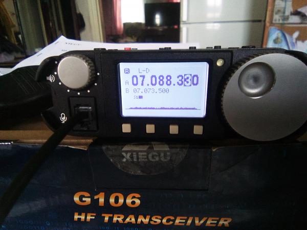 Продам трансивер G106