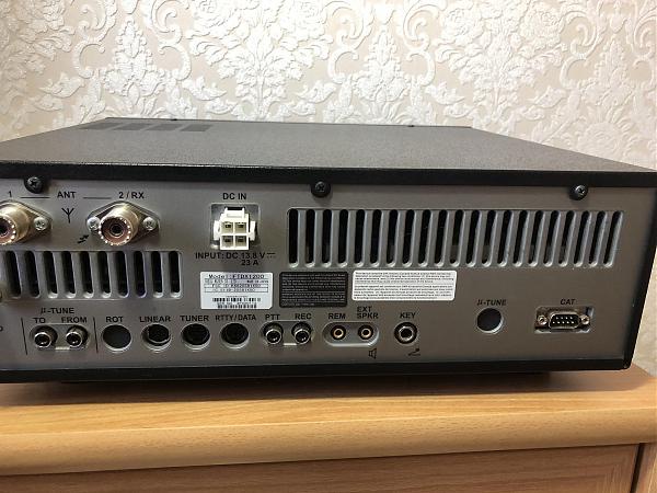 Продам Трансивер YAESU FT DX-1200