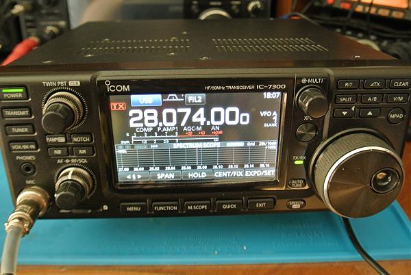 Продам Трансивер Icom IC-7300