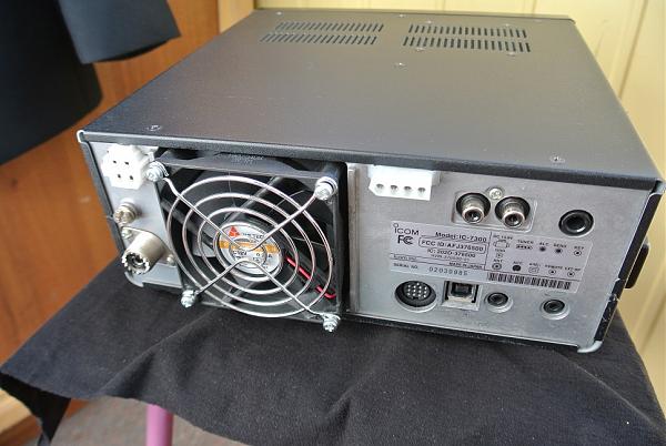 Продам Трансивер Icom IC-7300