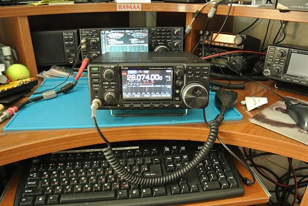 Продам Трансивер Icom IC-7300