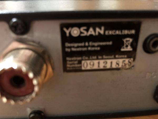 Продам Радиостанция CB Yosan Excalibur Корея