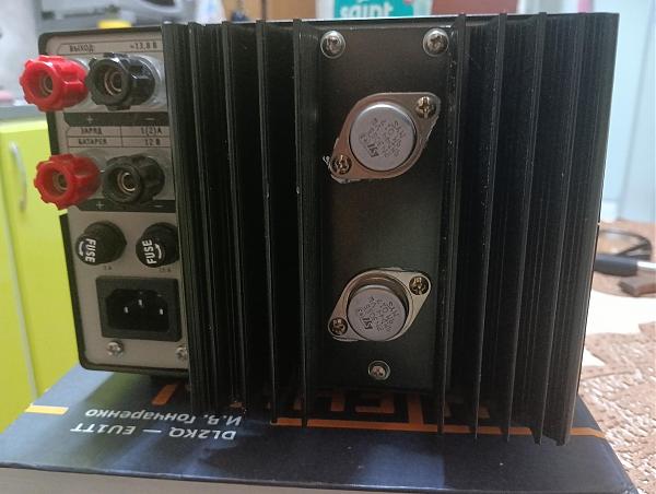 Продам трансформаторный бл питание для трансивера