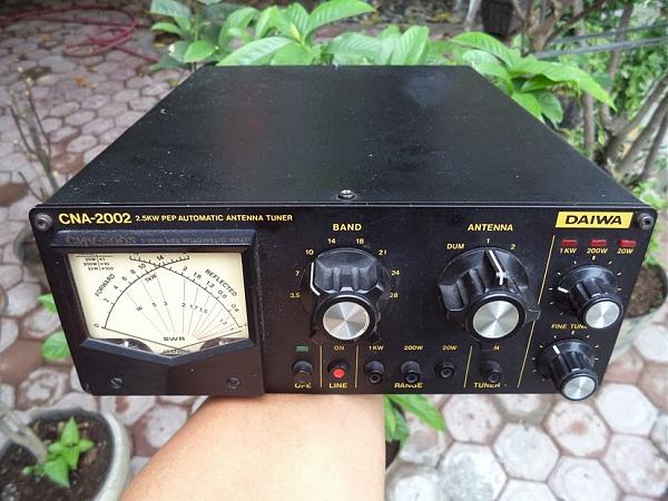 Куплю Daiwa CNA-1001a или CNA-2002