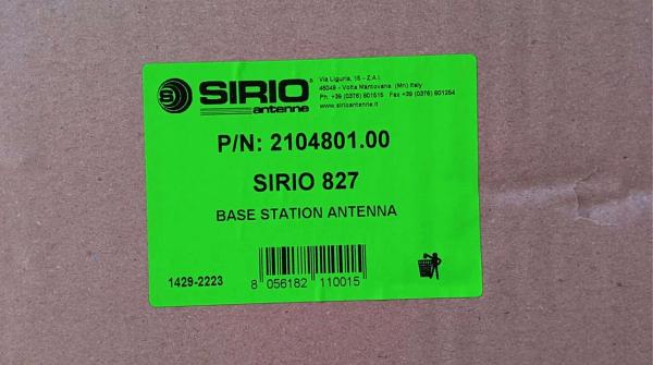 Продам Sirio-827 базовая антенна 5/8 диапазона 25-30 мгц