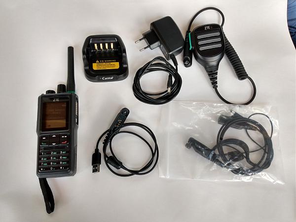 Продам Рация ZTE Caltta PH790 UHF