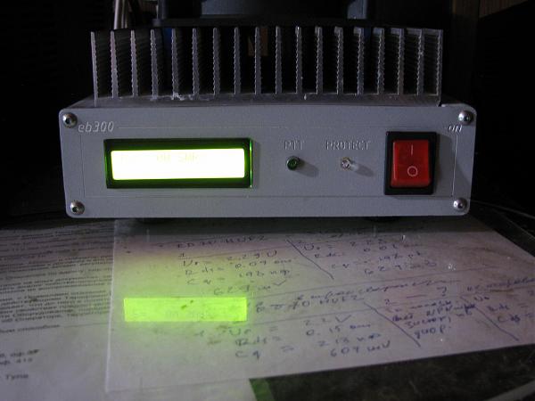 Продам Транзисторный усилитель от EB-104