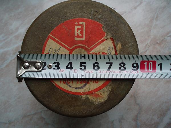 Продам Kатушка с медным проводом ПЭВ-1. 0,31 мм