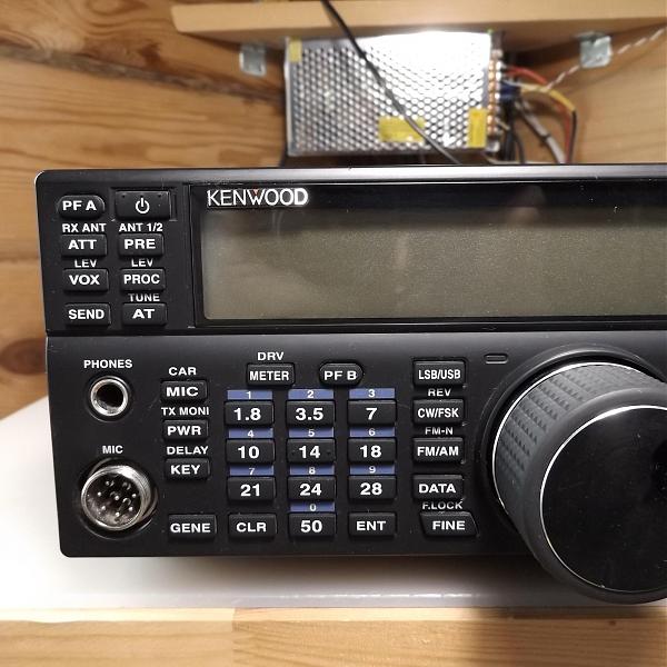 Продам Kenwood TS-590SG