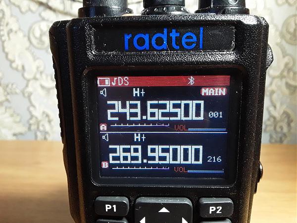 Продам Укв radtel RT-490 на SATCOM, 144/LPD/PMR