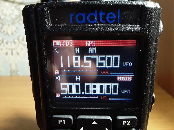 Продам Укв radtel RT-490 на SATCOM, 144/LPD/PMR