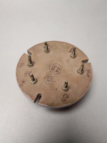 Продам Керамическая панель для ГУ-81