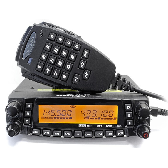 Продам Радиостанция KPУИ3-98