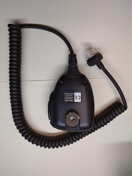 Продам Icom HM-152