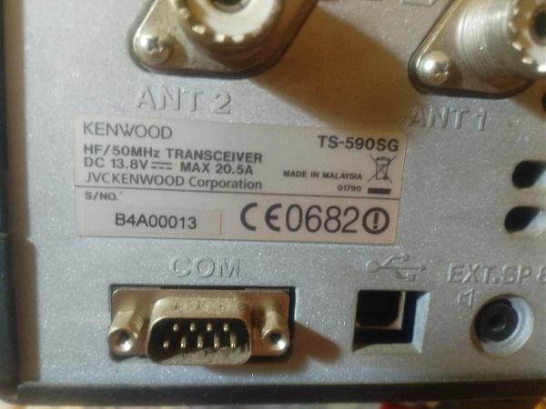 Продам Kenwood TS 590 SG