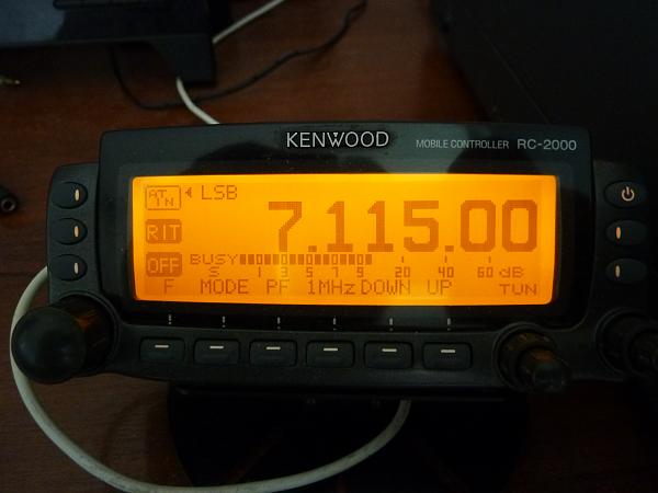 Меняю Kenwood TS-2000b