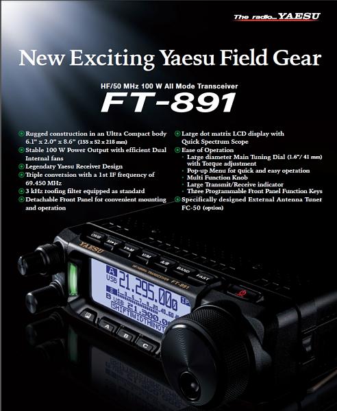 Продам Базово-мобильный КВ трансивер YAESU FT-891