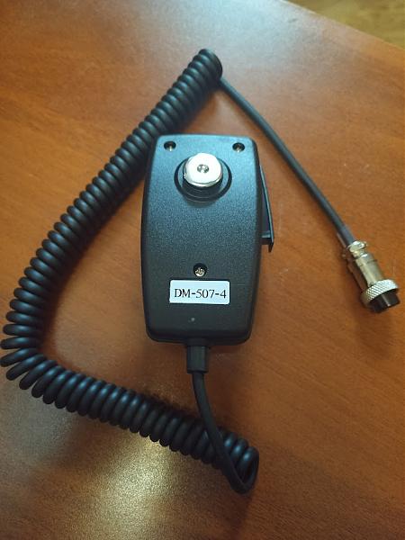 Продам микрофон DM-507 для радио Cobra
