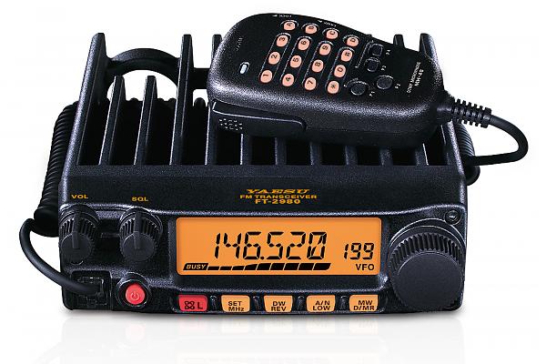 Продам Радиостенция YAESU FT-2980R