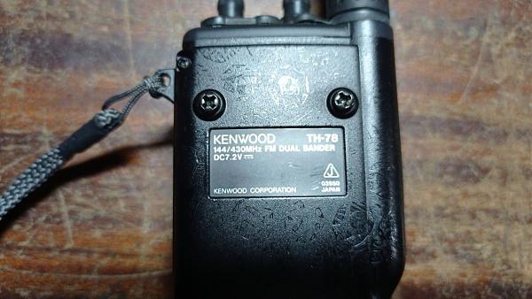 Продам Kenwood TH-78