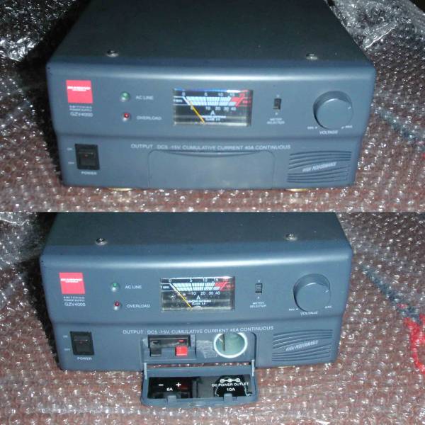 Продам ts-520v,ts-660,ft-620,ftdx10,ic-7600 и др