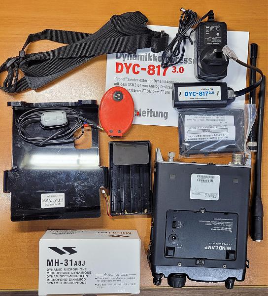 Продам Yaesu ft 817