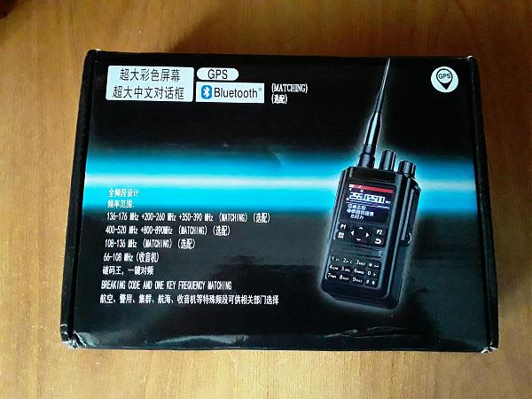 Продам Укв radtel RT-490 на SATCOM, 144/LPD/PMR