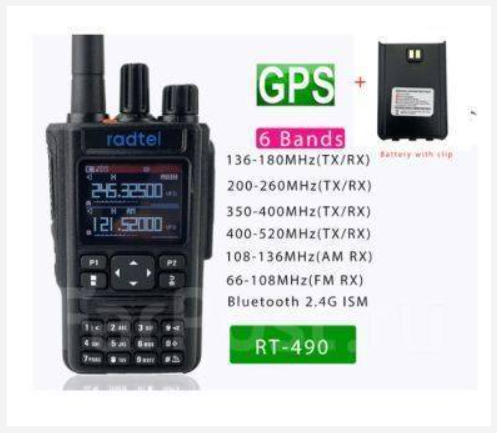 Продам Radtel RT- 490 новая