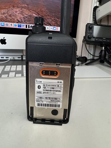 Продам Icom ID-52