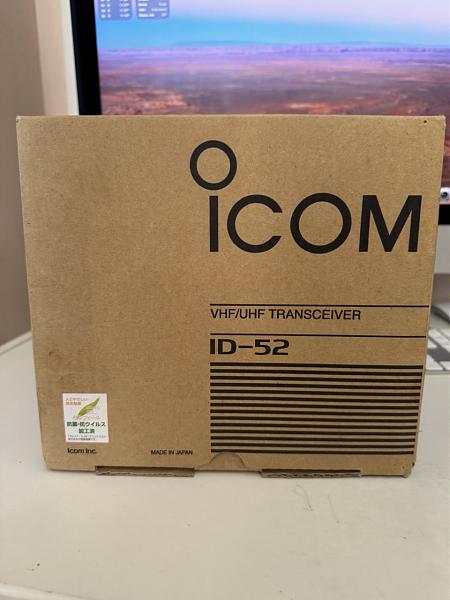 Продам Icom ID-52