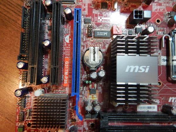 Продам Материнская плата MSI MS-7529 VER-1.6