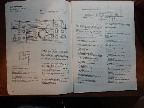 Продам Руководство по эксплуатации трансивера KENWOOD TS