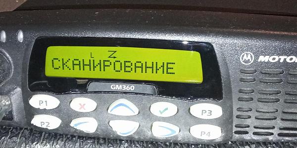 Продам Файл любительской прошивки VHF