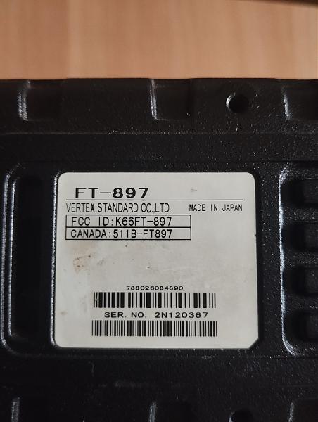 Продам Yaesu FT 897D