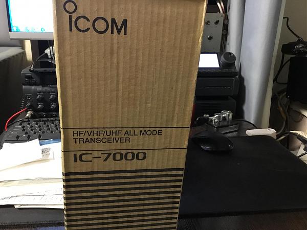 Продам IC 7000 +тюнер АТ 7000+ монитор 7