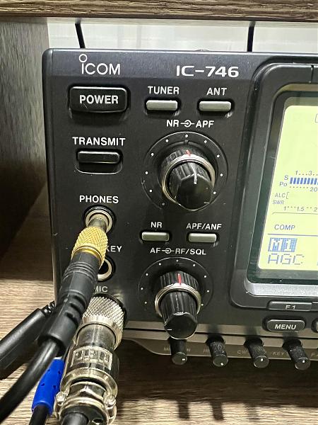 Продам icom-746