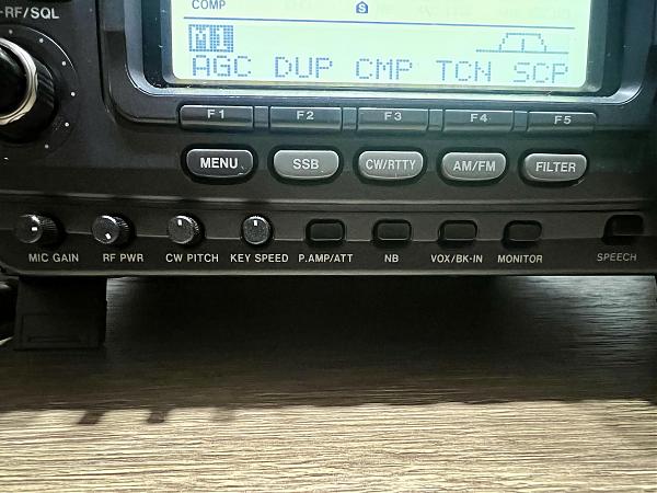 Продам icom-746