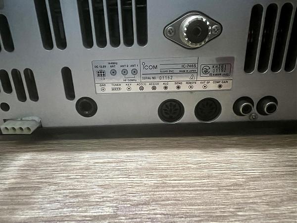 Продам icom-746