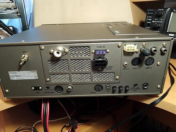 Продам Трансивер Kenwood TS- 850S