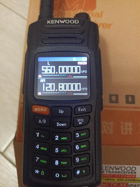 Продам Kenwood TK-X6