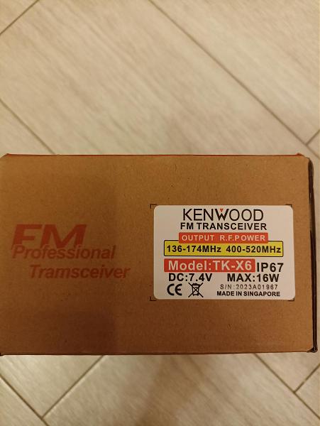 Продам Kenwood TK-X6