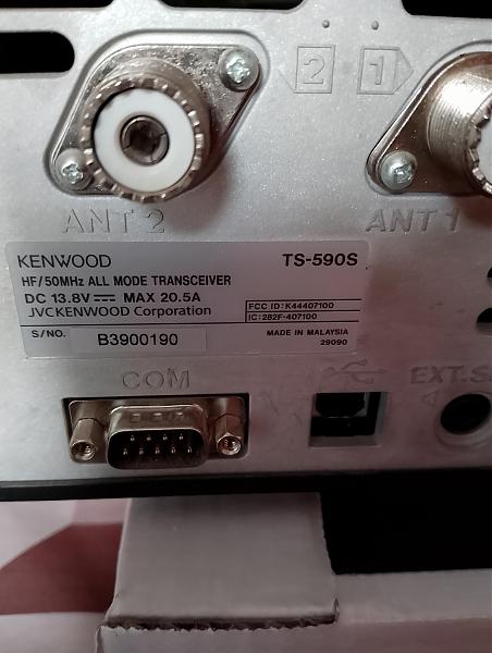 Продам Kenwood TS-590